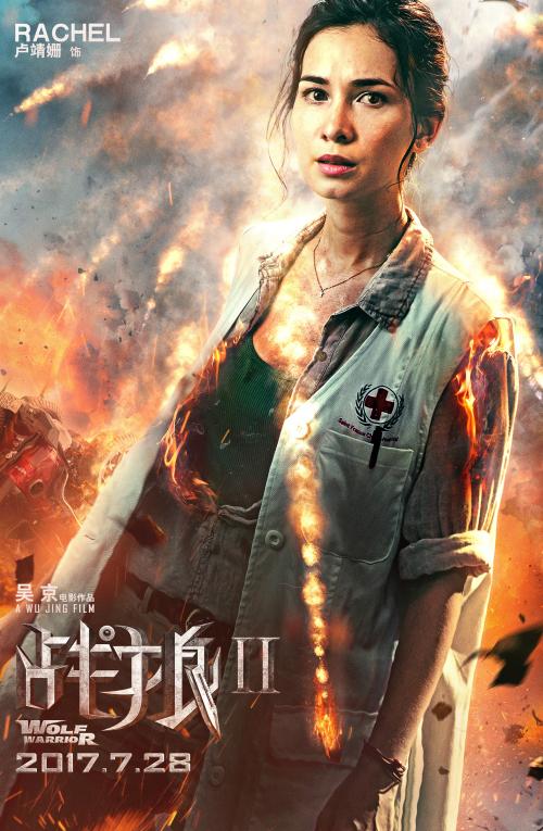 高仿瓦尔帕莱索大学文凭毕业证